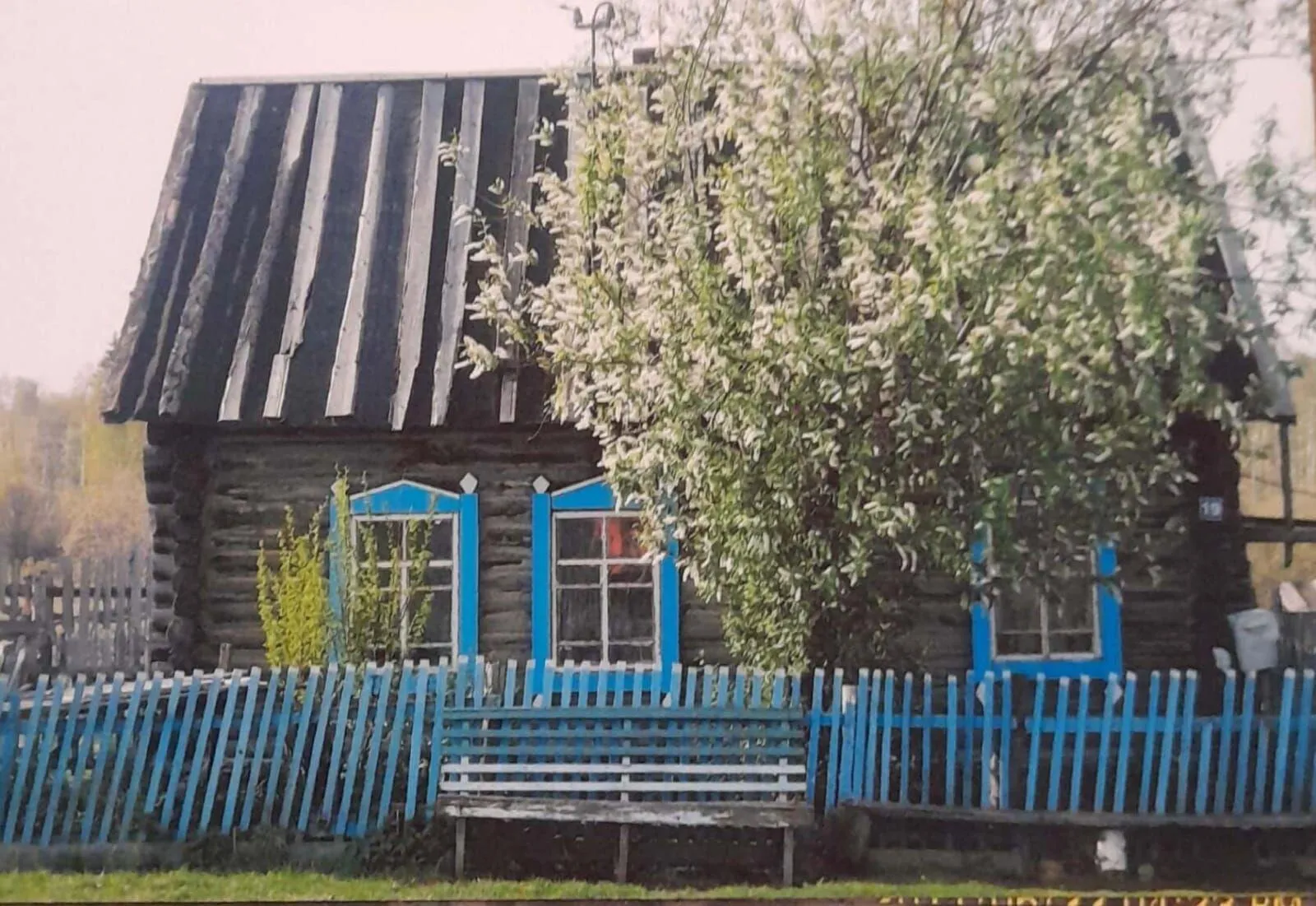 д. КАЛИНОВКА.